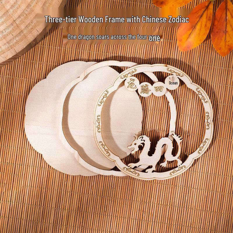 Zodiac Bamboo Weaving DIY Magnet Base Kit: Wooden Frame & Cultural Craft Gift