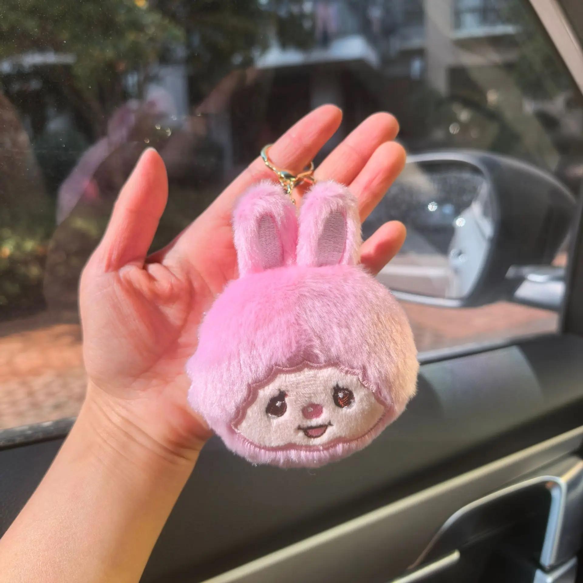 New Monqiqi cartoon plush keychain for couples - cute head doll Gift for backpack hanger accessory розовый