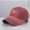 Edged letter embroidered baseball cap for men and women, spring and summer outdoor travel, small peaked cap, sun protection cap