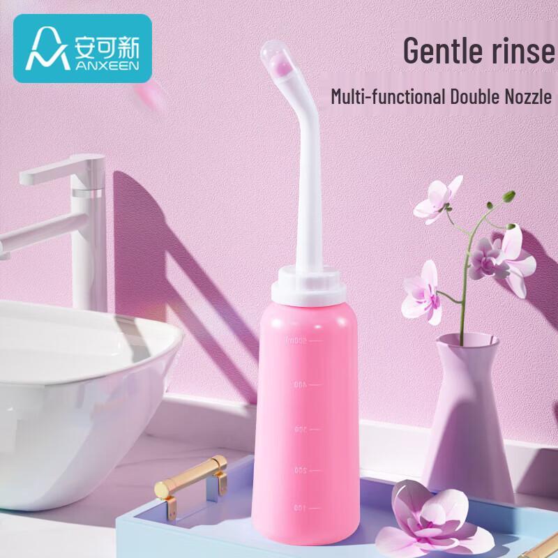 Ankexin Postpartum & Personal Care Essentials