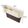 Car Seat Gap Filler Organizer ,Seat Side Pocket Universal