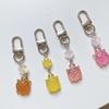 Colorful Jelly Pineapple Turtle Charm Keychains Drip Gum Retro Turtle Pendant Keyring Hanging Ornament Pendant Accessories Gift