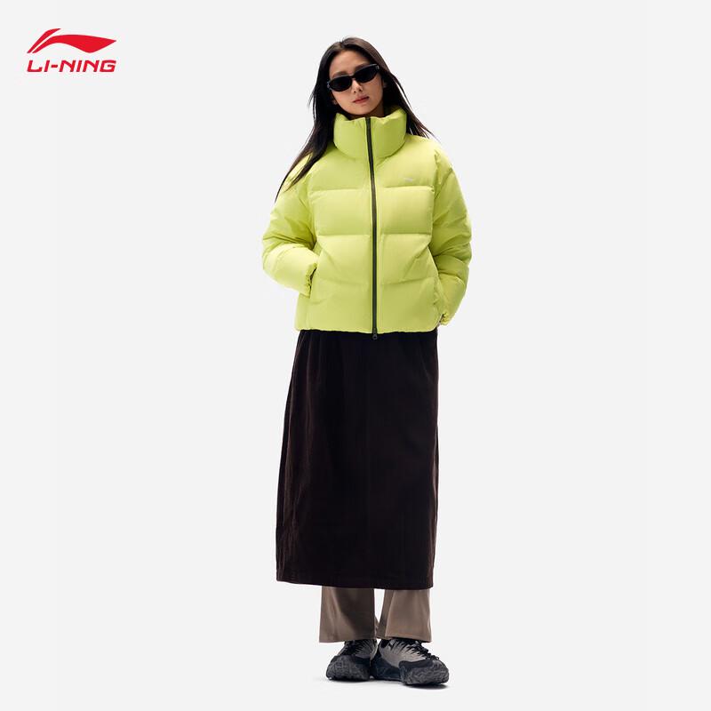 Li-Ning Women's Hot Pot Down Jacket
