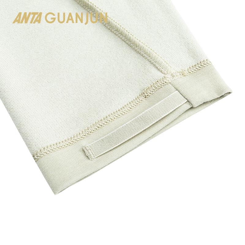 Anta Men's Champion Outdoor Half-Zip Knit Hiking Top