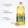 Vaseline Body Lotion & Arowana Soybean Oil Combo