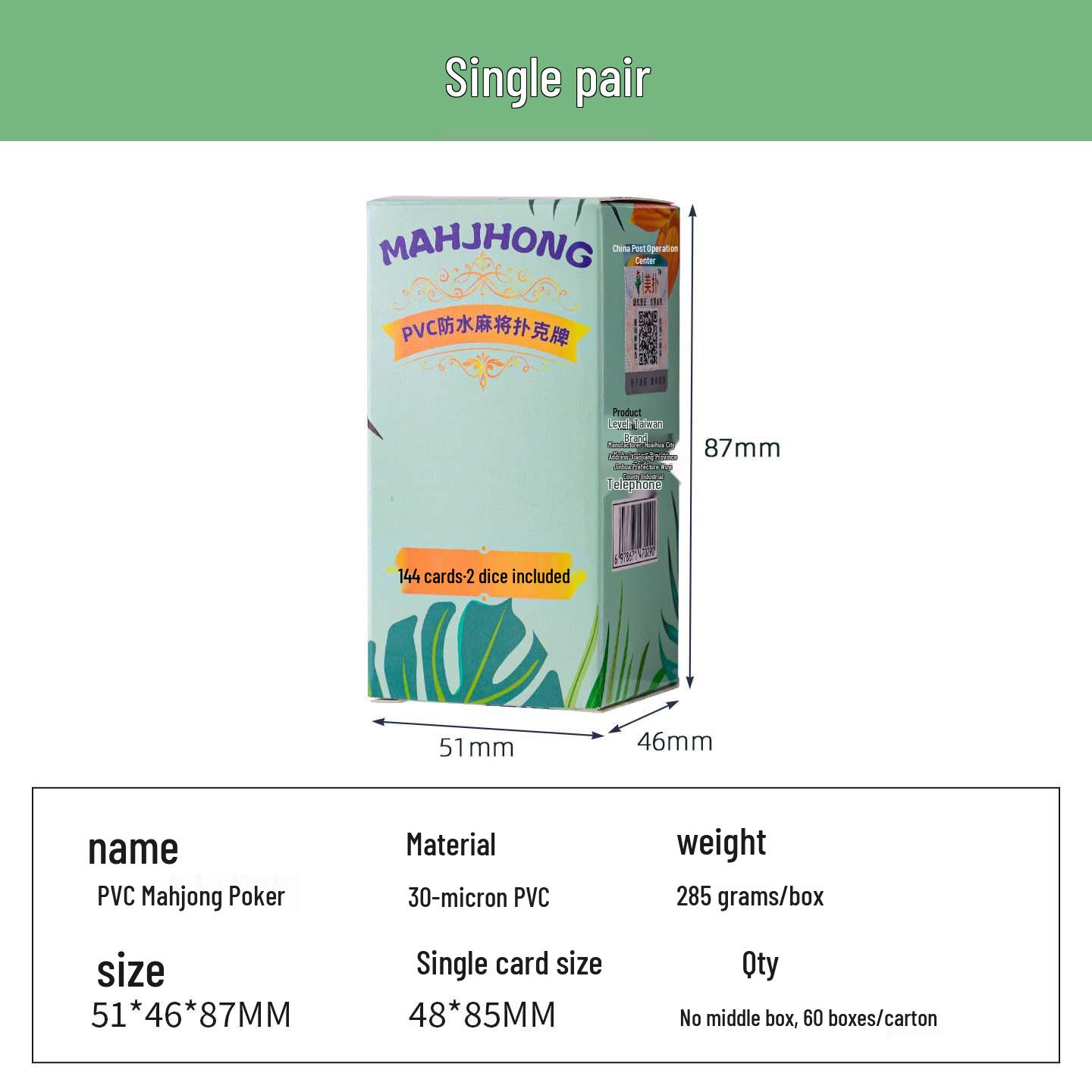 Narrow PVC Frosted Plastic Waterproof Mahjong Tiles - 144 Durable, Universal Pieces