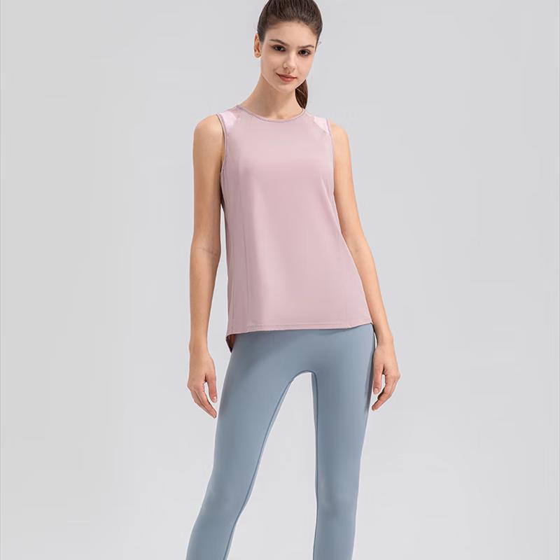 Women's Lightweight Cool-Feel Quick-Dry Yoga Vest