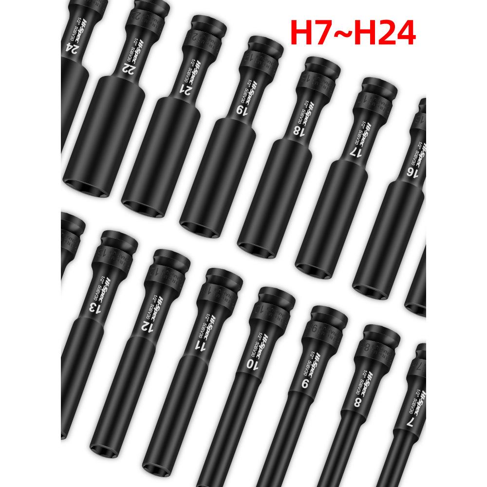 Electric Wrench Extended Thin-Walled Hex Socket Air Impact Tools for Motorcycle Repair