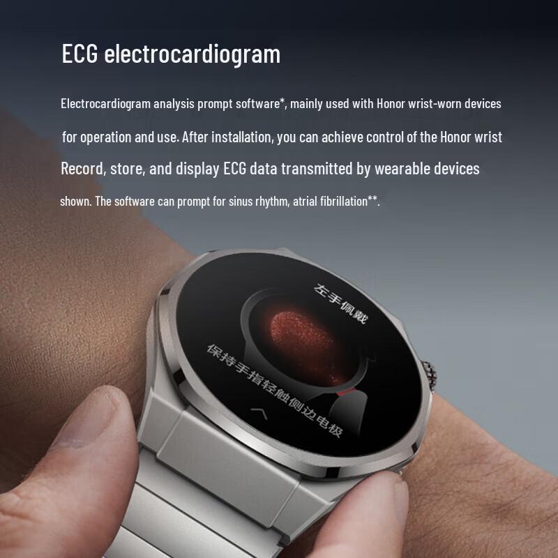 Honor Watch 5 Ultra (CN version)