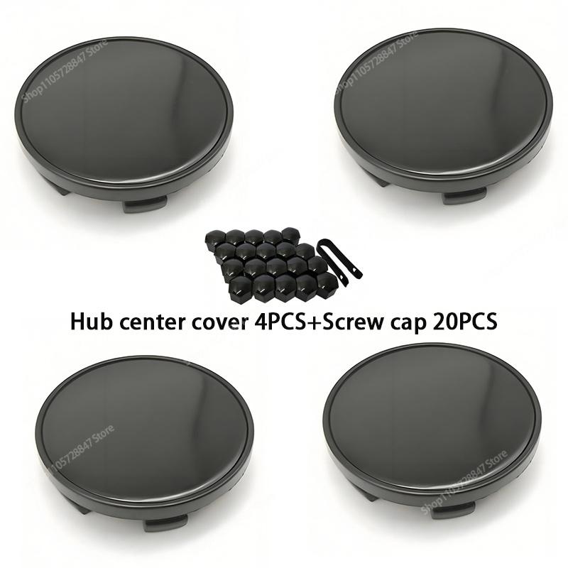 Wheel Hub Center Cover Screw Nut Cap Protector Anti‑Dust For Changan Deepal SL03 S7 S07 S05 S09 L07 Car Exterior Accessories