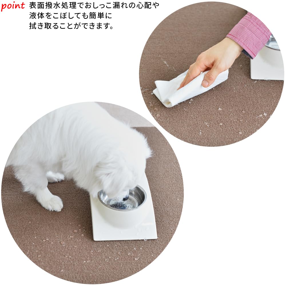 in Pet Dog Protects Your Reduces the Burden on Protective Compatible with Floor Water Deodorizing Treatment [Made Japan, Anti-Slip] Mat, 60x300cm,