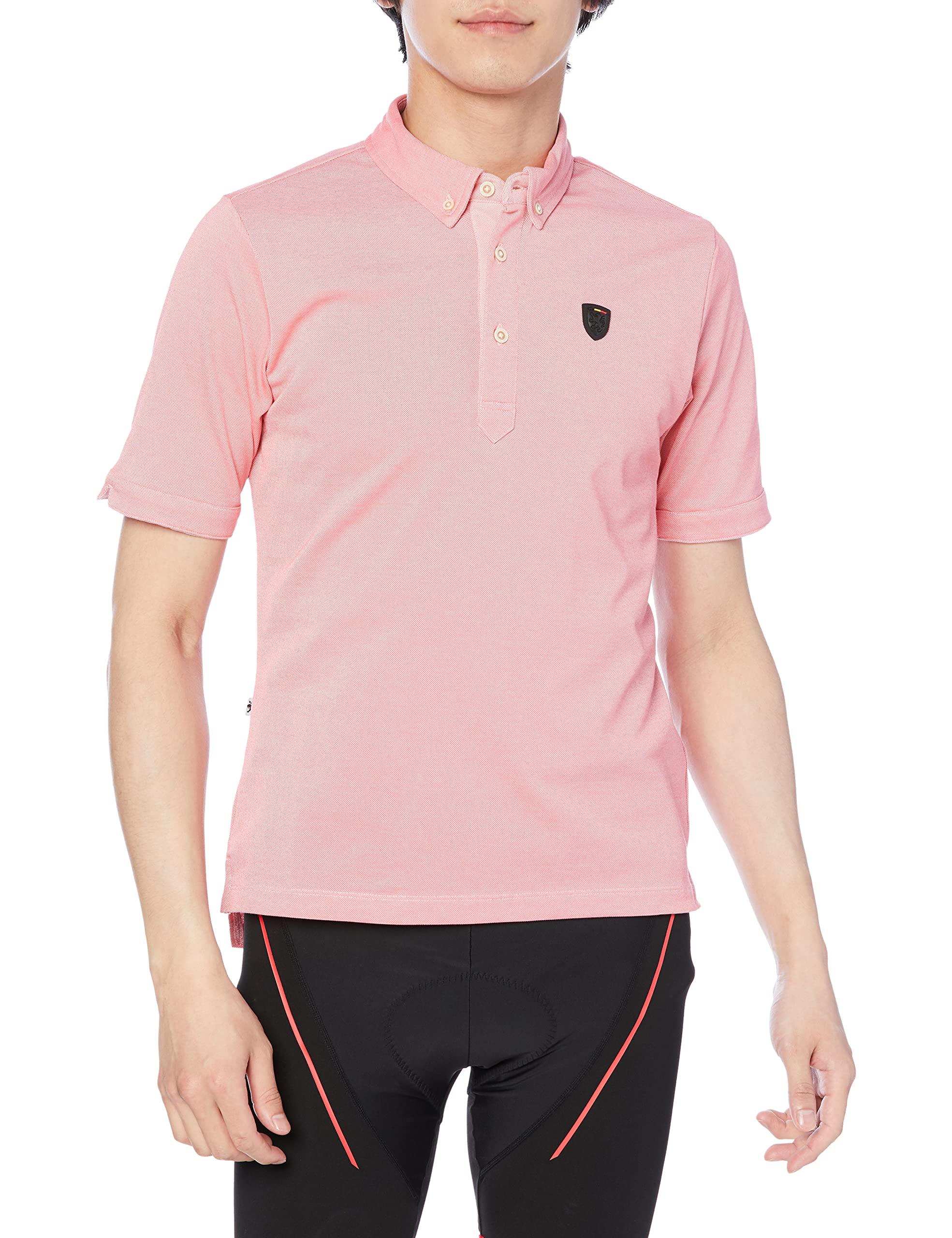 

Поло пике с коротким рукавом Kapelmuur цвета меланж розовый розовый