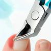 1PCS Toenail Clippers For Thick Ingrown Nails Toenails Cuticle Nippers Nail Manicure Cuticle Scissors Clippers Trimmer Pedicure