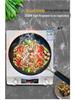 High-Power Induction Cooktop Set with Pot - Electric Ceramic Stove