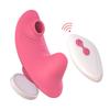 Remote Control Vibrator For Women Wearable Sucking Vibrating Vibrators Adult Sex Toys Clitoris Vagina Stimulator Clit Sucker 18+