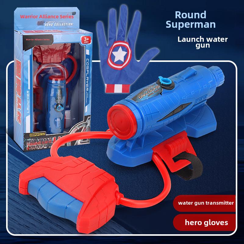 "New Douyin Kids' Mini Glock Water Gun Toy - Summer Beach Fun"