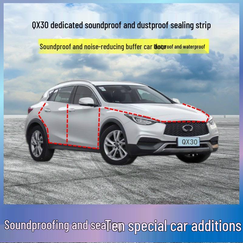 

Уплотнительная лента для дверей Infiniti QX30 с шумоподавлением - Звукоизоляционный и пыленепроницаемый автомобильный аксессуар QX30: Four Doors