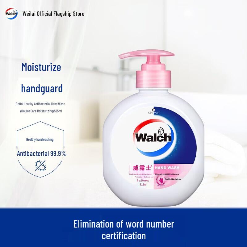 Walch Healthy Antibacterial Moisturizing Hand Wash
