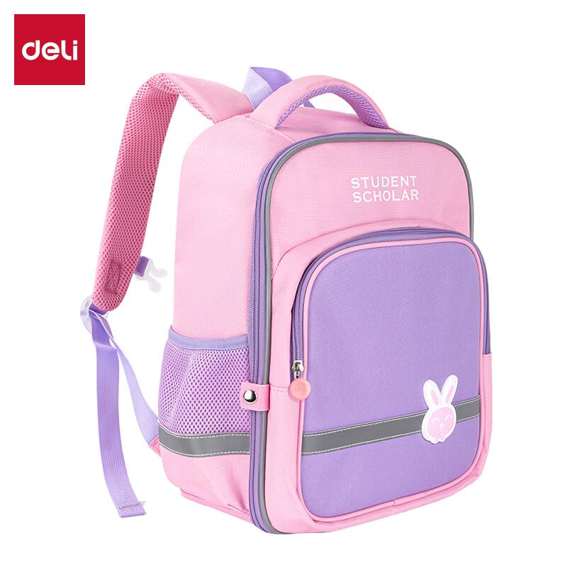 Deli BB124B Large School Backpack
