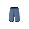 Basketball Shorts Men's Blue Thin Skort 776116-404