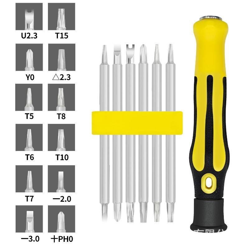 6-in-1 Magnetic Screwdriver Set Durable Precision Handheld for DIY Home Maintenance Cross Flat Bits Multifunctional Tools