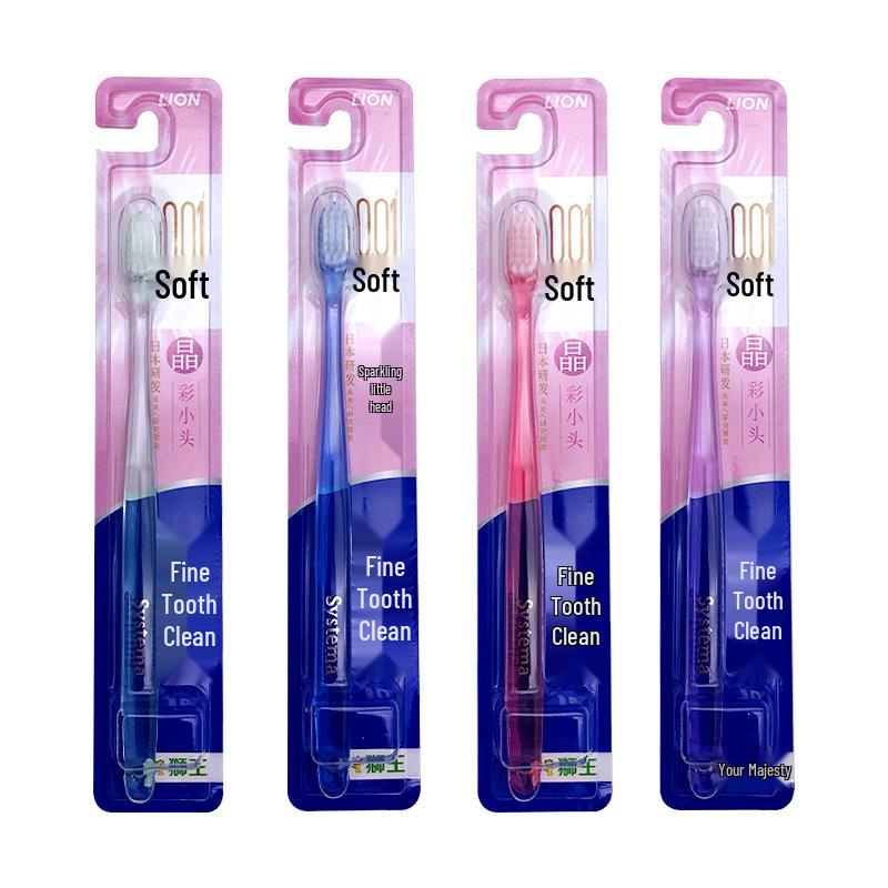 

Japanese Soft Bristle Toothbrush for Adults – Gentle, Fine Bristles for Effective Cleaning and Gum Protection, Ideal for Travel.