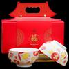 He Yu Xi New Chinese Palace Style Red Lotus Ceramic Tableware Set