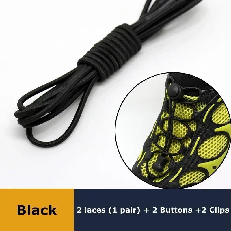 1 paire de lacets élastiques sans nœuds pour chaussures de sport, lacets ronds extensibles et verrouillables, pour tennis, adultes et enfants