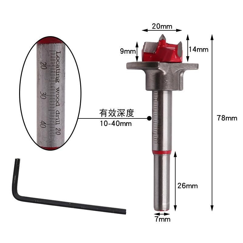 Verstellbarer Hartmetallbohrer für die Holzbearbeitung, Positionierungslochöffner-Set, Durchmesser 15/20/25/30/35 mm, Scharnierlochöffner-Bohrwerkzeug