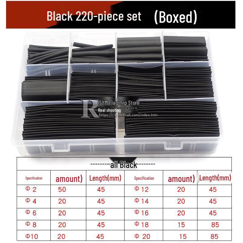 Flame Retardant Heat Shrink Tubing: Flexible, Waterproof Insulating Sleeve for Wiring and Data Cable Protection