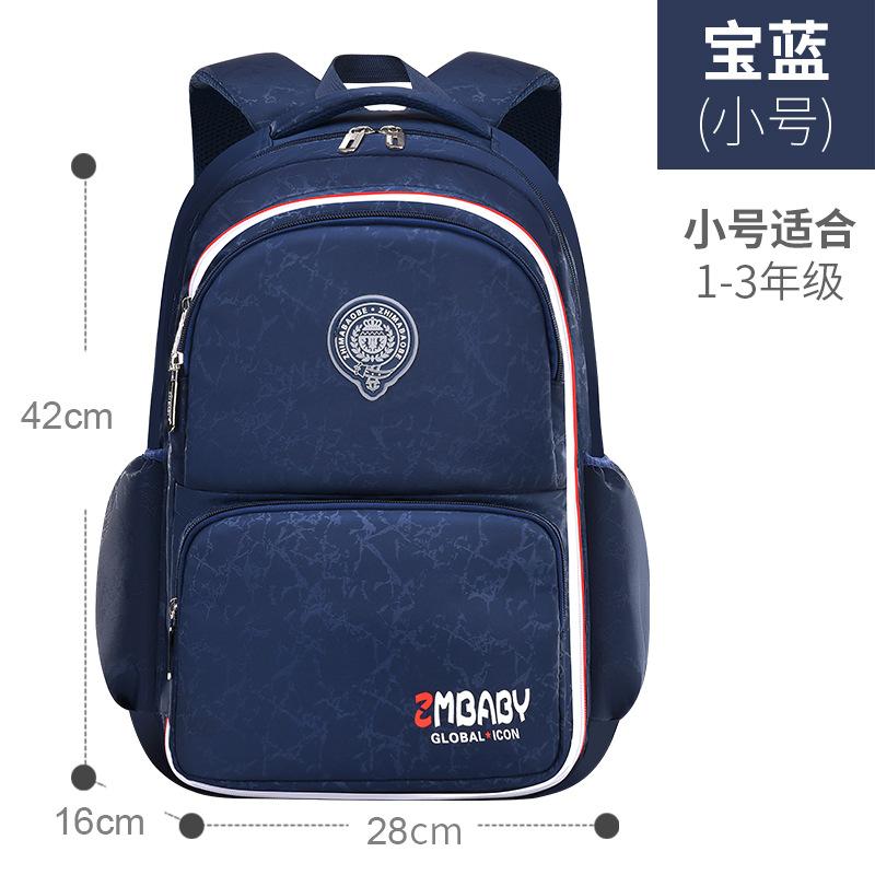 

Baby s new schoolbag for elementary school students, the male side opens the refrigerator-type children s backpack leisure bag.