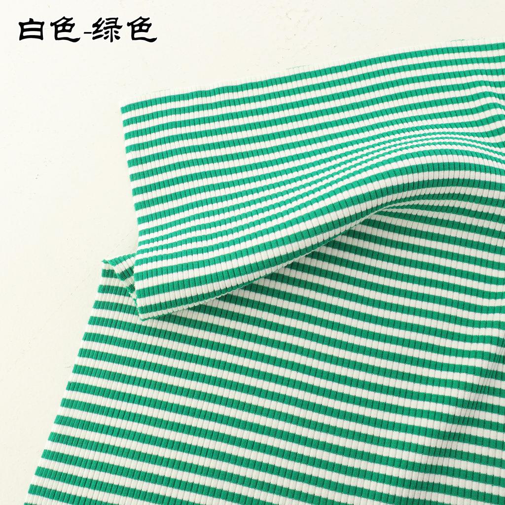 Rib Combed Rainbow Cuff Fabric By Half Yards Striped Stretch For Sewing Base Shirt Knitting Neckline 50x125CM/PCS