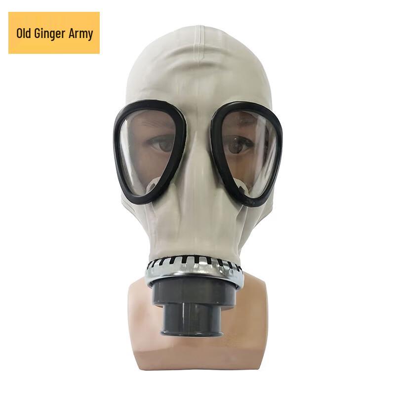 Old Jiangjun Ghost Face MF1A Full Face Gas Mask