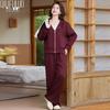 Qiufuruo 2025 Middle-Aged Women's Autumn Sportswear Set