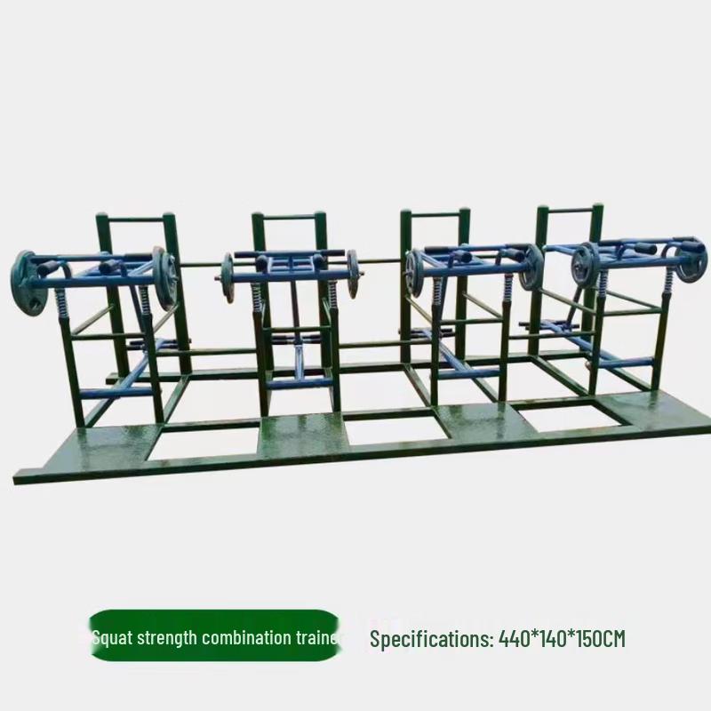 Huateng 12-Piece Multi-Function Strength Training Set