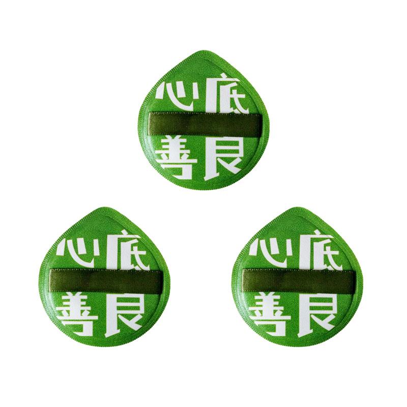 1/5/3pcs Air Cushion Puff Foundation Wet Dry Use Face Beauty Sponge Makeup Cushion Puff Makeup Puffs Tools HZFP06