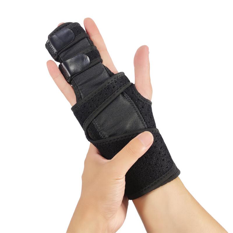 Tingbai Finger Support Splint