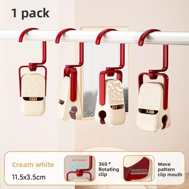 1PCS Multi Functional Drying Clip for Household Hats Clothing Fixing, Enlarged and Widened Soft Rubber Without Leaving Marks