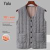 Yalu Men's Thermal 100% Wool-Padded Vest