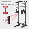 Jieruite Multi-functional Pull-up and Dip Station