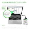SATA Cable Sata 3 To Usb 3.0 Adapter Up to 6 Gbps Support 2.5 Inch External SSD HDD Hard Drive Connectors 22 Pin Sata III Cable