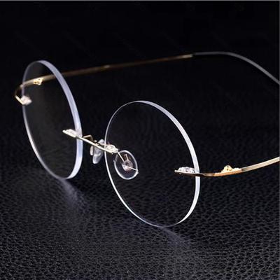 Retro Round Borderless Ultra Light And Ultra-Thin Reading Glasses For Both Men And Women With Thin Gold Wire Edges