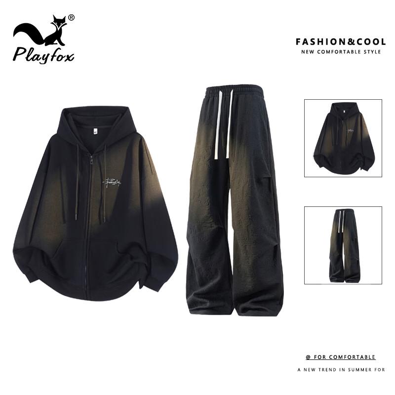 PLAYFOX Men's Hooded Jacquard Cardigan and Casual Pants Two-Piece Set