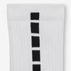 Nike Elite 2.0 Cushioned Crew Socks (1 Pair) HM0285-100