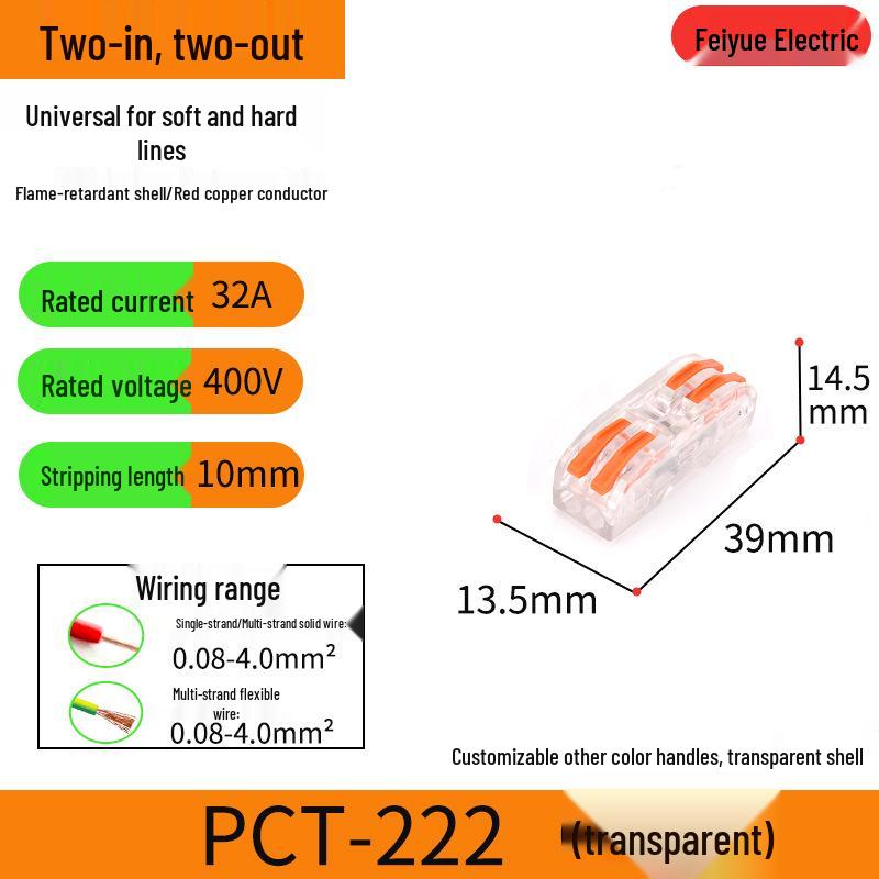 Fiyue PCT-222 Universal Quick Terminal Connector for Hard and Soft Wires