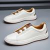 Herren Europäische High-End Weiße Leder-Sneaker - Dicksohlige, Slip-On Freizeit-Herbstschuhe