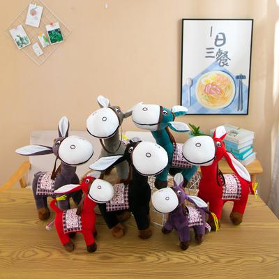 Children'S Toys Go To The Market Donkey Plush Toy Avanti Little Donkey Cute Dumb Donkey