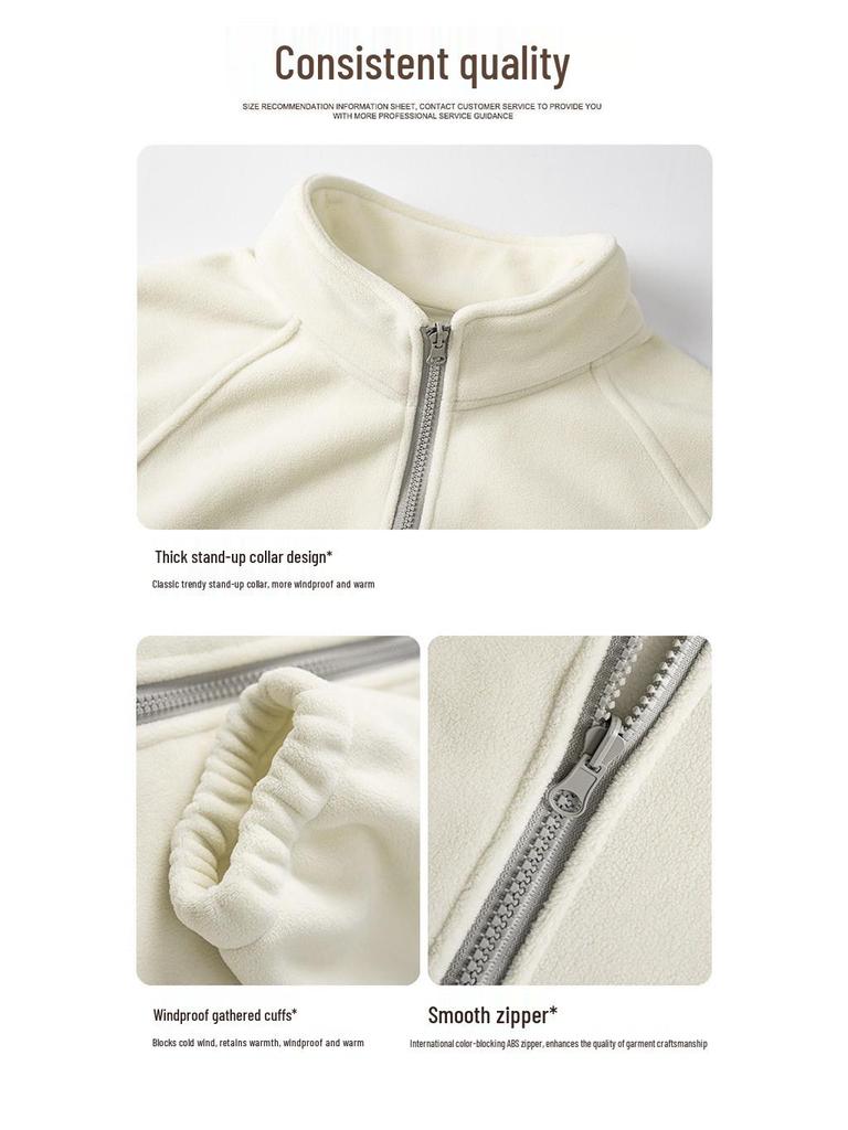 Beijia Unisex Stand Collar Fleece Jacket - Casual Dopamine Sportswear