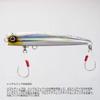 SHIMANO Ocea Bubble Dip 180F Popper Silhouette Clear Silver Lure, 180mm, 76g, OP-118R 04T,