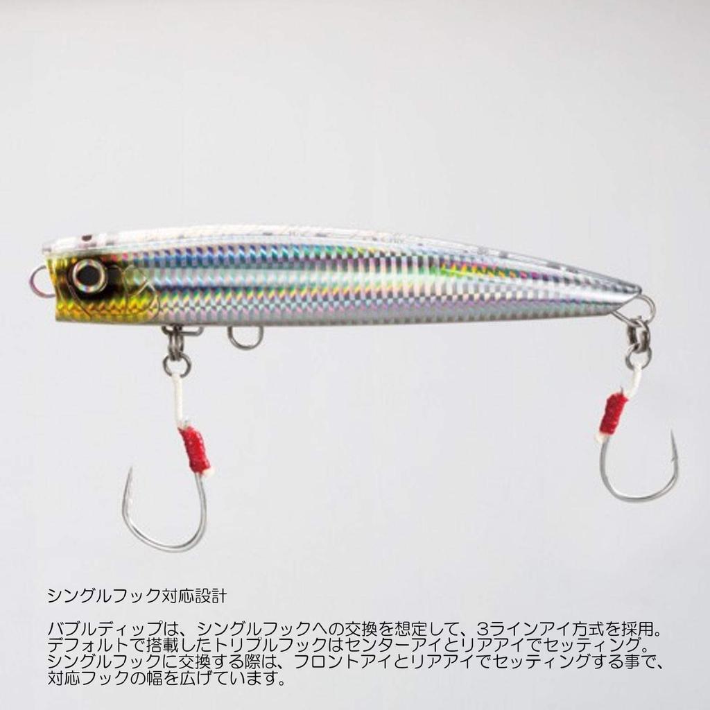 SHIMANO Ocea Bubble Dip 180F Popper Silhouette Clear Silver Lure, 180mm, 76g, OP-118R 04T,